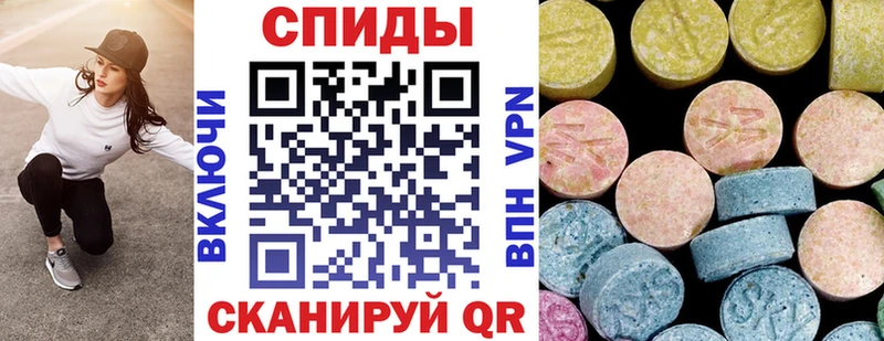 KRAKEN ссылки  Можайск  Амфетамин VHQ 