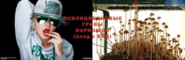 mix Строитель
