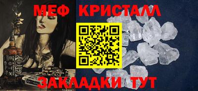 тгк Гусев