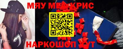 тгк Гусев