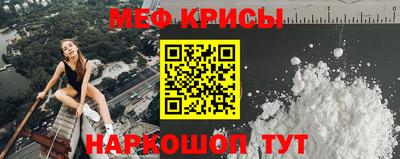 герыч Гусь-Хрустальный