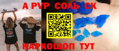 герыч Гусь-Хрустальный