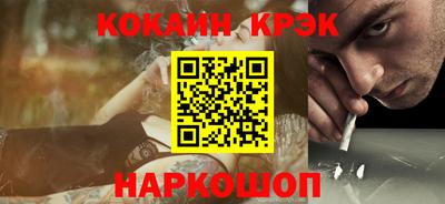герыч Гусь-Хрустальный