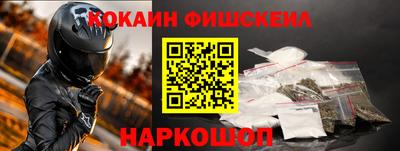 тгк Гусев