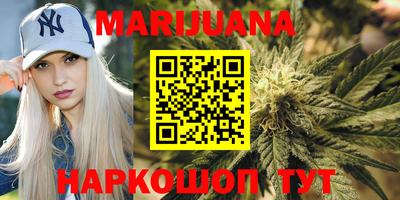 тгк Гусев