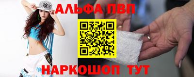 тгк Гусев