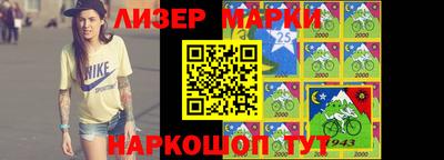тгк Гусев