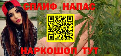 СК Гусиноозёрск