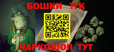 герыч Гусь-Хрустальный