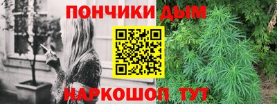 герыч Гусь-Хрустальный