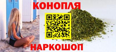 СК Гусиноозёрск