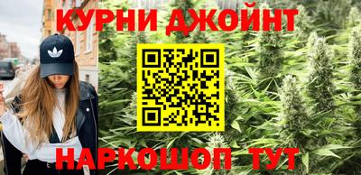 герыч Гусь-Хрустальный
