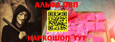герыч Гусь-Хрустальный