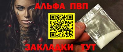 герыч Гусь-Хрустальный