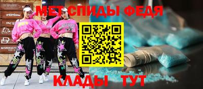 СК Гусиноозёрск