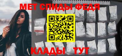 тгк Гусев