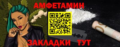 герыч Гусь-Хрустальный