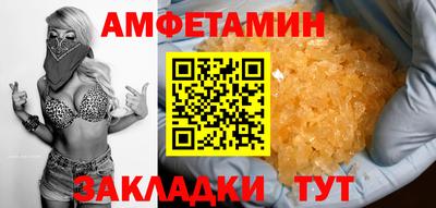 тгк Гусев