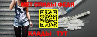 СК Гусиноозёрск
