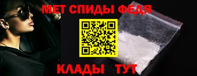 герыч Гусь-Хрустальный