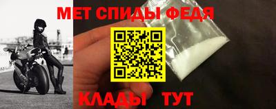 тгк Гусев