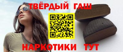 СК Гусиноозёрск