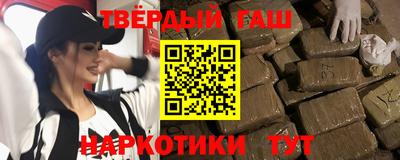 СК Гусиноозёрск