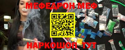 герыч Гусь-Хрустальный