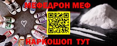 тгк Гусев