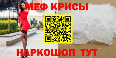 тгк Гусев