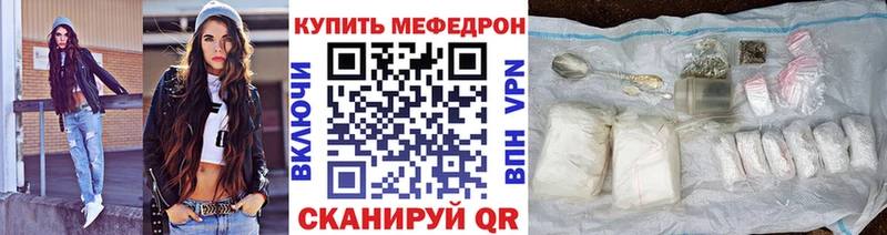 МЯУ-МЯУ 4 MMC  Можайск 